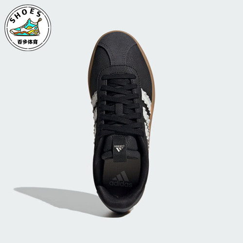 Adidas/阿迪达斯正品2026年女士运动休闲经典耐磨防滑板鞋IH6601