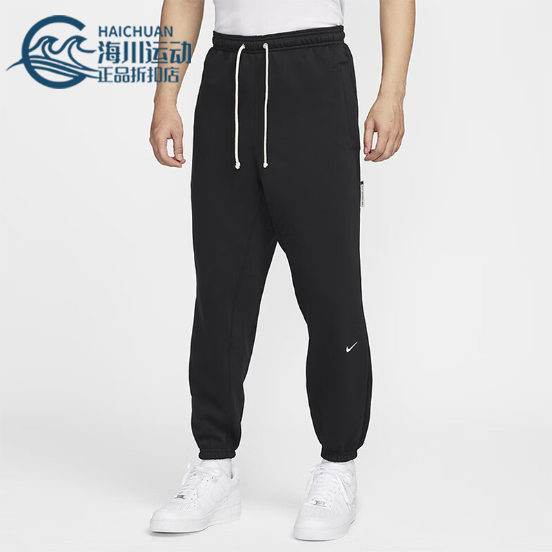 Nike/耐克正品新款男士运动经典加绒篮球休闲长裤IB1872-010