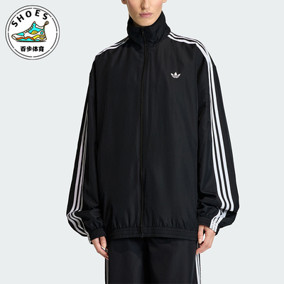 Adidas/阿迪达斯正品三叶草新款女黑白色街头经典夹克外套KD2894