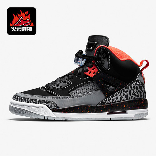 耐克男士防滑运动篮球鞋