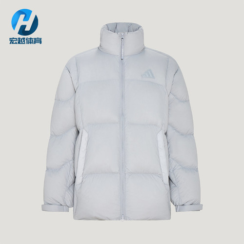 Adidas/阿迪达斯正品PL SUP LW D J男士拒水防风羽绒服KW4694