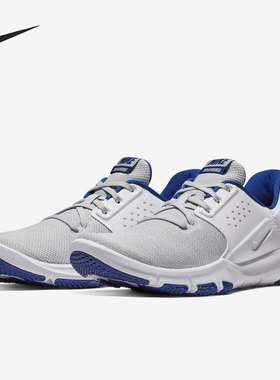 Nike/耐克正品 Flex Control TR3 男子支撑训练鞋 AJ5911-004