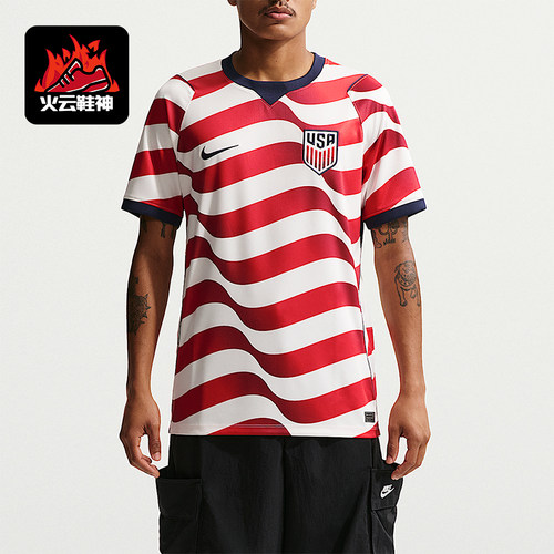 Nike/耐克正品Dri-FIT男士舒适时尚短袖经典球衣T恤IB5339-133