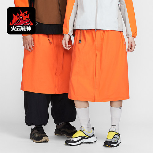 Nike/耐克正品Storm-FIT 女士耐穿时尚经典运动半身裙II0928-819