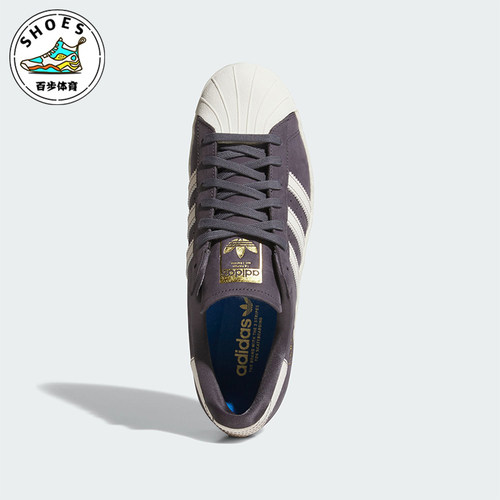 Adidas/阿迪达斯正品三叶草男女运动复古日常透气低帮板鞋HQ9289