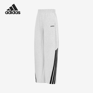 Adidas/阿迪达斯正品新款女士经典透气针织宽松阔腿长裤KA2590