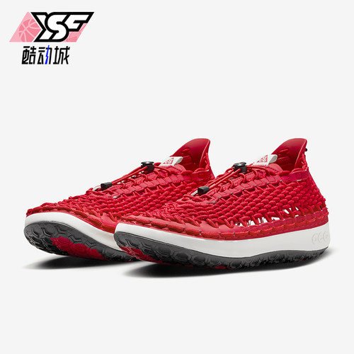 Nike/耐克正品2025春季款男女耐磨透气时尚抽绳休闲鞋CZ0931-600
