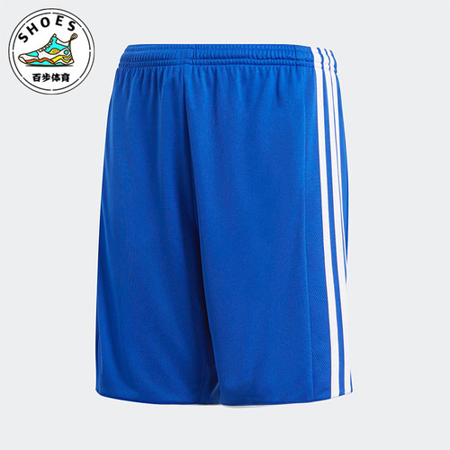 Adidas/阿迪达斯正品大童潮流舒适休闲时尚舒适短裤BJ9148