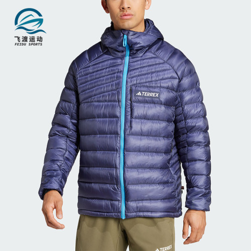 Adidas/阿迪达斯正品TEREXTEREXPRDOWNJKT新经典夹克外套IT3225
