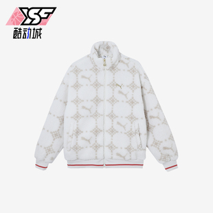 毛绒外套631421 Puma 宽松保暖时尚 男士 彪马正品 运动休闲冬新款