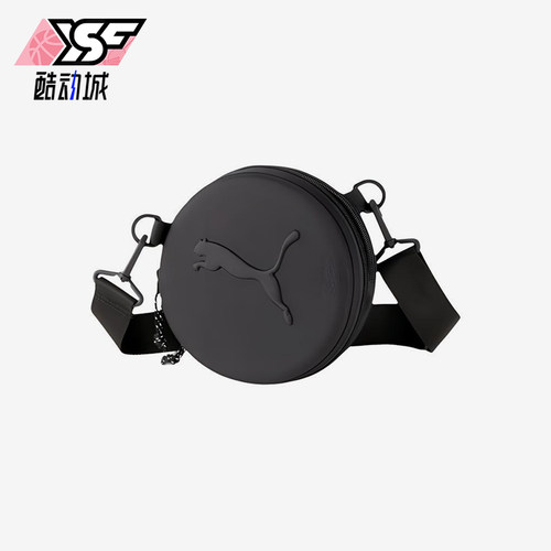 Puma/彪马正品Studio Yoga Mat Bag健身袋经典单肩包078075-02