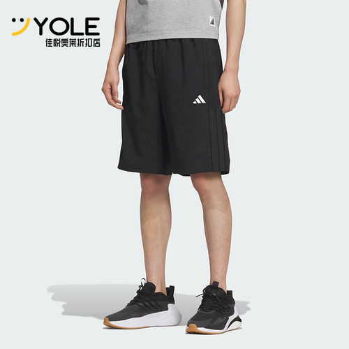 Adidas/阿迪达斯正品2025夏季款男士透气经典户外宽松短裤KC2882