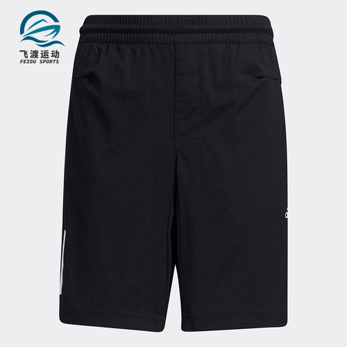 Adidas/阿迪达斯夏季短裤