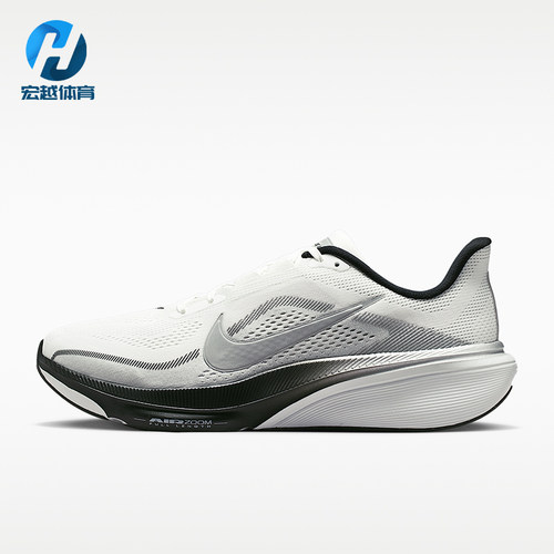 Nike/耐克正品四季款男士透气低帮耐磨缓震轻盈跑步鞋II7210-100