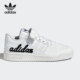 LOW男女低帮运动休闲鞋 Adidas FORUM 三叶草 GZ7014 阿迪达斯正品