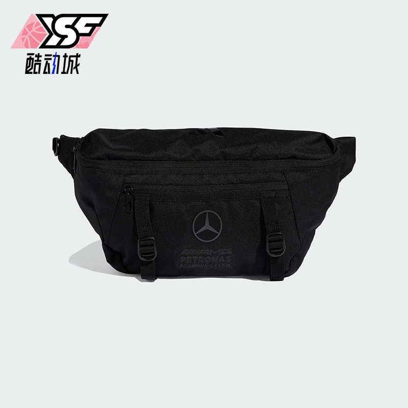 Adidas/阿迪达斯正品MER LOT CBB男女经典多口袋大号腰包KF1379