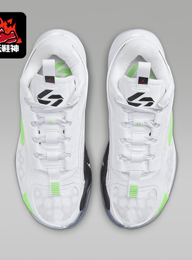 Nike/耐克正品JORDAN GS女子大童运动减震耐磨篮球鞋DZ3498-103