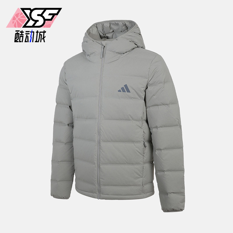 Adidas/阿迪达斯正品S新款男灰色运动休闲经典轻盈羽绒服KH3992