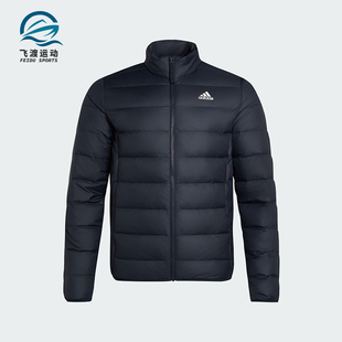 Adidas/阿迪达斯正品冬季男士修身保暖运动经典休闲羽绒服KG3151