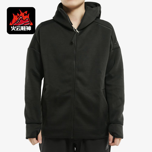 阿迪达斯正品新款男子针织外套