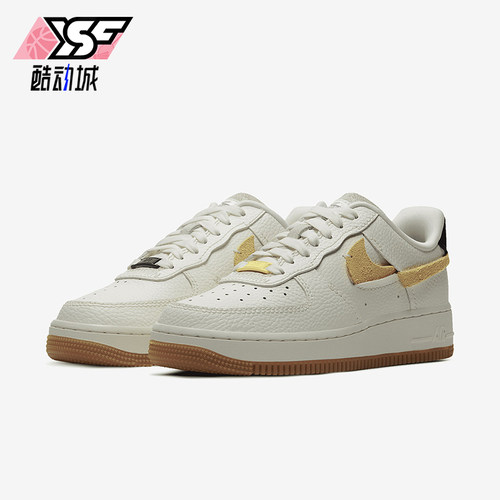 Nike/耐克正品秋季款女士休闲运动耐磨低帮透气板鞋BV0740-101