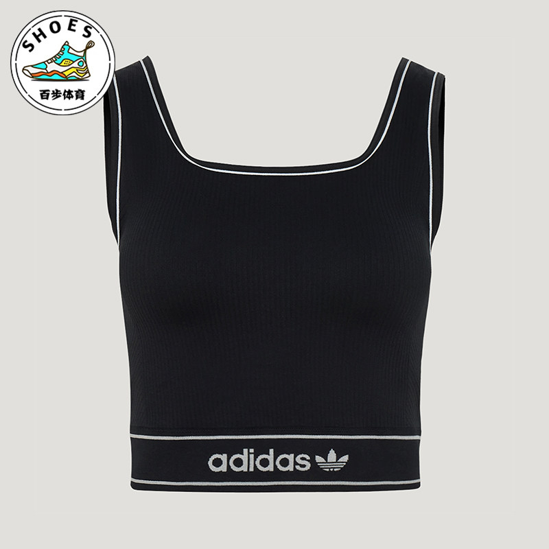 Adidas/阿迪达斯正品女士经典时尚透气休闲运动背心T恤LF4590
