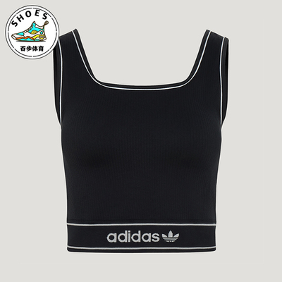 Adidas/阿迪达斯正品女士经典时尚透气休闲运动背心T恤LF4590
