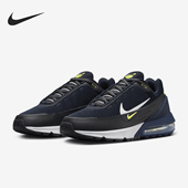 耐克正品 透气耐穿跑步鞋 Air Nike Max Pulse男士 FQ4156 400