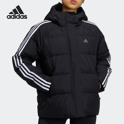 Adidas/阿迪达斯正品休闲女子时尚潮流运动保暖羽绒服 H23063
