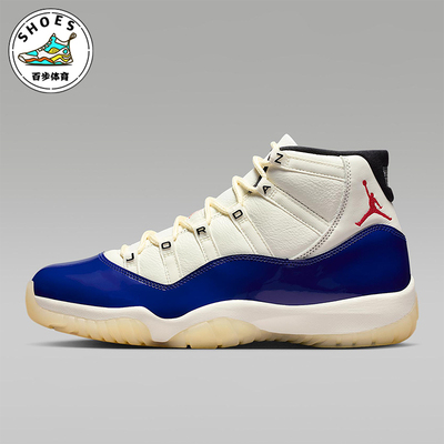 Nike/耐克正品JORDAN男士减震高帮运动耐磨拼接篮球鞋IH0296-400