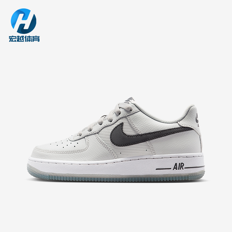 Nike/耐克正品Air Force 1 GS女子大童休闲轻便板鞋IM6027-025