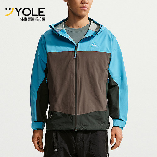 Nike/耐克正品ACG Morpho男士运动防水拉链复古冲锋衣HJ2688-416