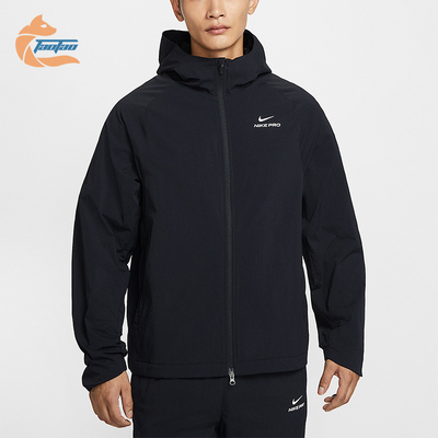 Nike/耐克正品Pro Octa男士拉链户外训练运动连帽外套HV3798-010