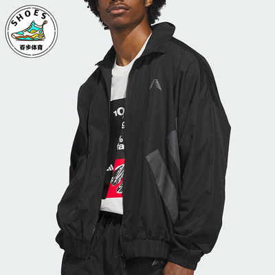 Adidas/阿迪达斯正品爱德华兹系列新款男经典宽松夹克外套KH1707