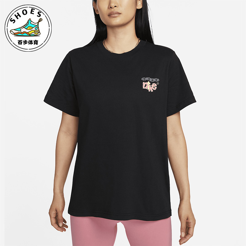 耐克女子运动时尚简约圆领短袖