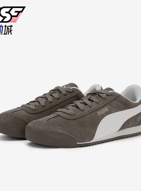 Puma/彪马正品Turion女士低帮跑步薄底复古休闲运动鞋406754-01