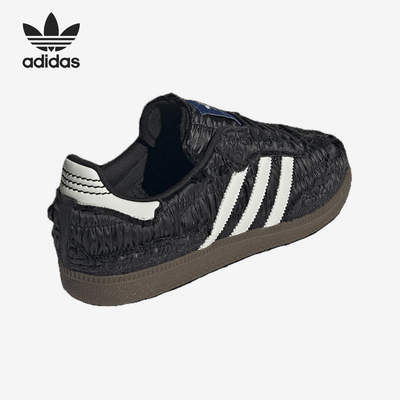 Adidas/阿迪达斯正品三叶草男女运动低帮休闲轻质板鞋JQ4749