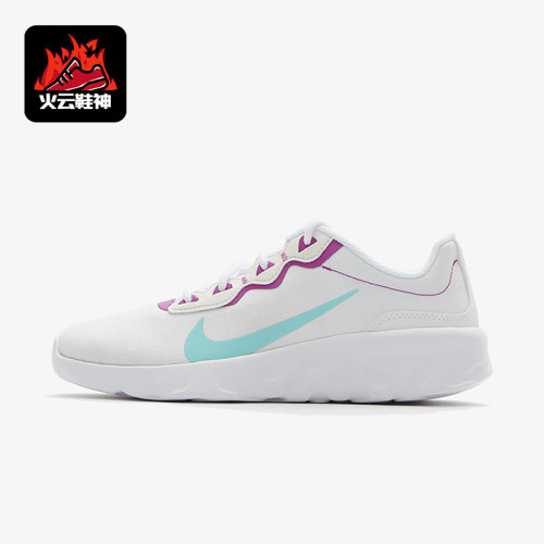 Nike/耐克正品Explore strada女士舒适防滑轻便运动鞋CD7091-100
