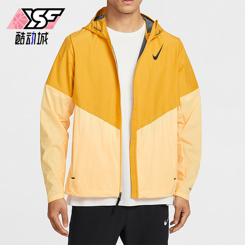 Nike/耐克正品2026春季款男士连帽经典拼接跑步外套FZ9040-739