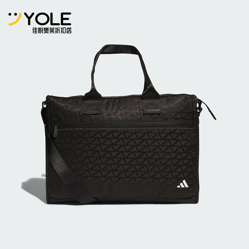 阿迪达斯男女同款运动手提包