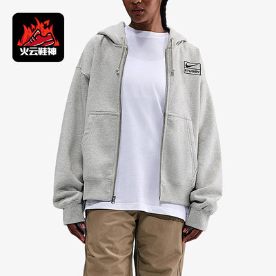 Nike/耐克正品2025秋季款男士耐穿连帽运动休闲外套FJ9181-050