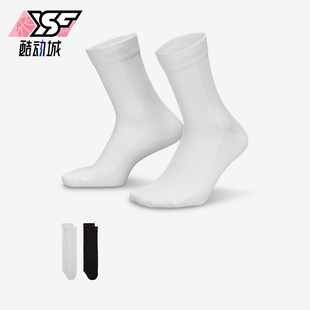 耐克正品 HQ7762 Everyday 运动袜两双装 902 Plus女士透气经典 Nike