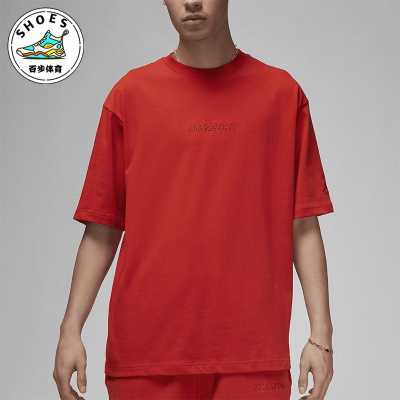 耐克男士运动休闲简约T恤