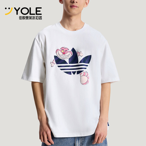 Adidas/阿迪达斯正品三叶草新款男女白色休闲短袖T恤KY8305