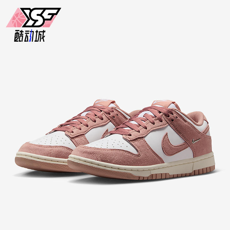 Nike/耐克正品Dunk Low女士经典系带透气轻便耐磨板鞋IB4417-102