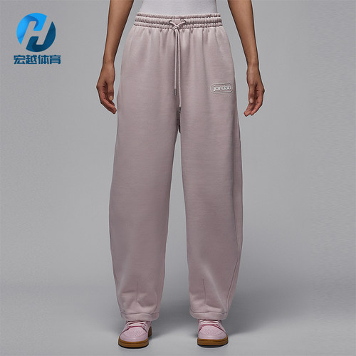 Nike/耐克正品JORDAN女士休闲运动针织印花耐穿长裤IF1002-627
