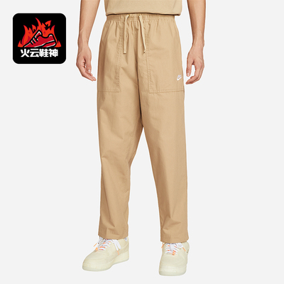 Nike/耐克正品2025夏季款男士运动梭织经典日常长裤FN3097-298