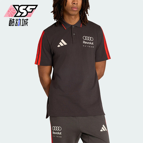 Adidas/阿迪达斯正品男士休闲舒适透气套头短袖Polo衫KE6785