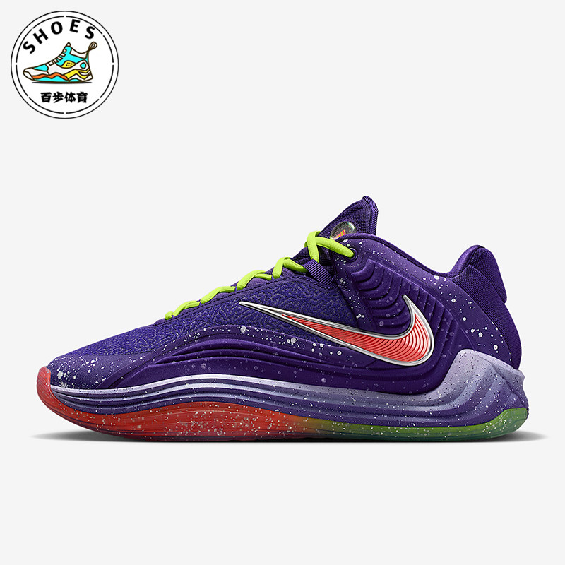 Nike/耐克正品Giannis Freak 7男士经典中帮时尚篮球鞋IH1939-500