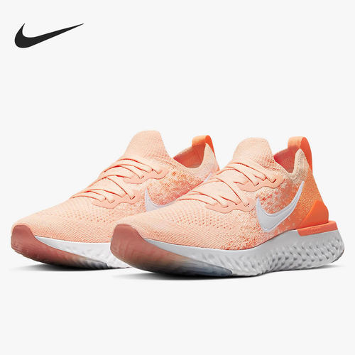 Nike/耐克正品当季新款 REACT FLYKNIT 男女系带休闲运动鞋BQ8927